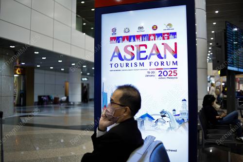 ASEAN MALAYSIA 2025