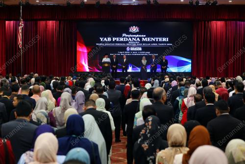 DATUK SERI ANWAR IBRAHIM