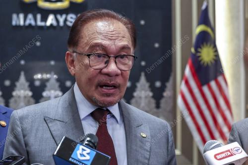 DATUK SERI ANWAR IBRAHIM