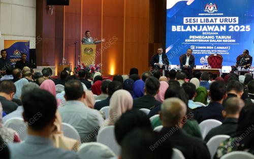 DATUK SERI SAIFUDDIN NASUTION ISMAIL