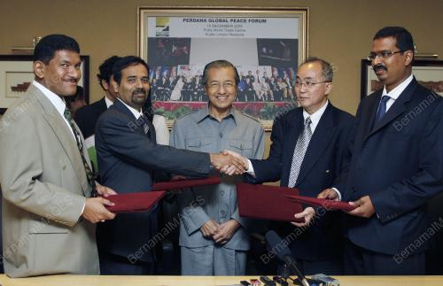 MAHATHIR MOHAMAD