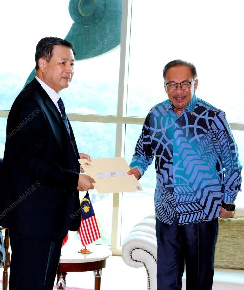 DATUK SERI ANWAR IBRAHIM