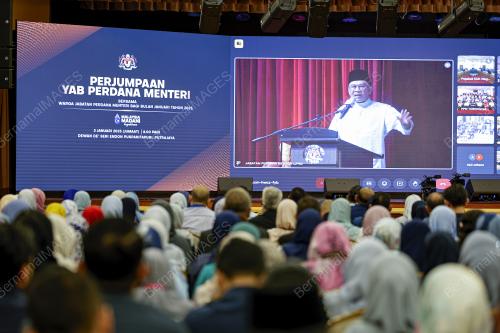 AMANAT PERDANA MENTERI