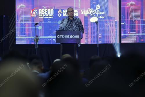 TAN SRI SHAMSUL AZRI ABU BAKAR