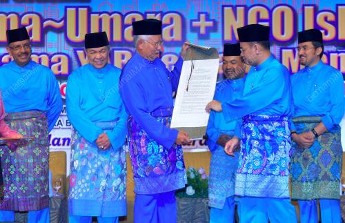 PTJ16_03082017_ULAMA_UMARAK