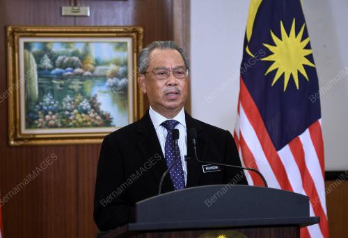 TAN SRI MUHYIDDIN YASSIN