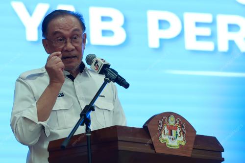 DATUK SERI ANWAR IBRAHIM