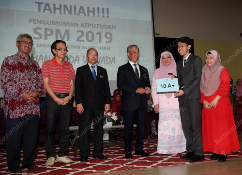 TAN SRI MUHYIDDIN YASSIN