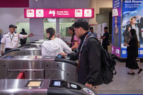 MYKLIA ERL