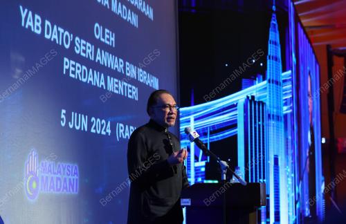 DATUK SERI ANWAR IBRAHIM