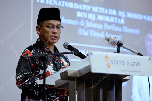 DATUK DR MOHD NAIM MOKHTAR