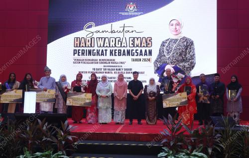 DATUK SERI DR NORAINI AHMAD