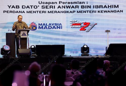 DATUK SERI ANWAR IBRAHIM