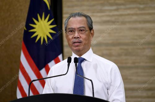 TAN SRI MUHYIDDIN YASSIN