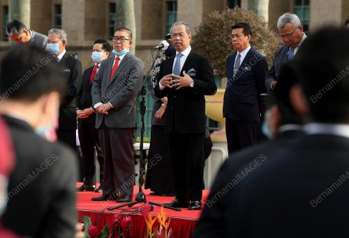TAN SRI MUHYIDDIN YASSIN