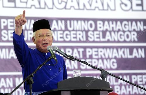 PTJ16_06082016_UMNO