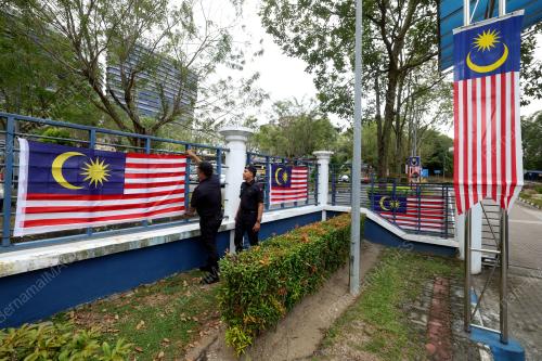 BULAN KEBANGSAAN 2025