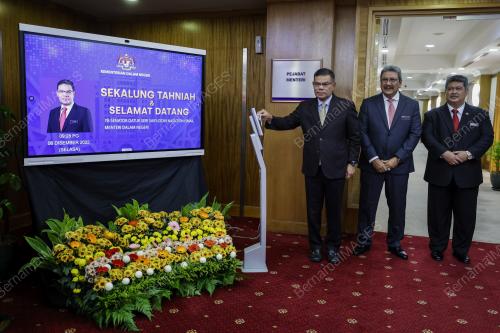 DATUK SERI SAIFUDDIN NASUTION ISMAIL