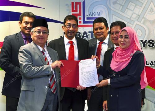 PTJ16_07022018_HALAL_BN201802068206
