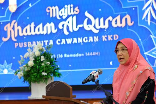 DATIN SERI HAIRANI MOHD TAJUDIN