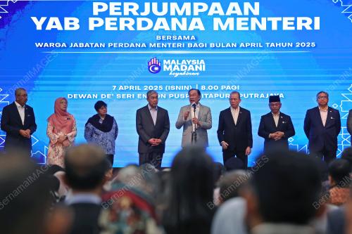 DATUK SERI ANWAR IBRAHIM