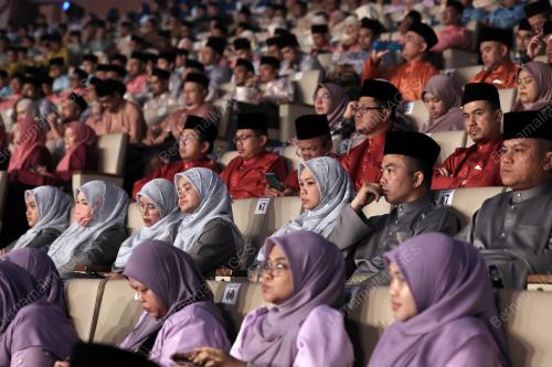 SAMBUTAN MA'AL HIJRAH