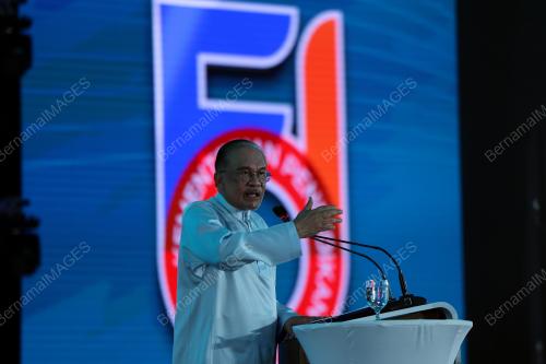 DATUK SERI ANWAR IBRAHIM