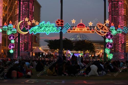 IFTAR DATARAN PUTRAJAYA