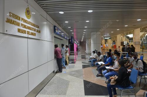 DATUK SERI ISMAIL MOHAMED SAID