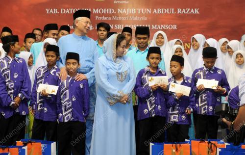DATUK SERI NAJIB TUN RAZAK
