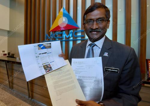 PTJ16_09012018_KAMALANATHAN_SKMM