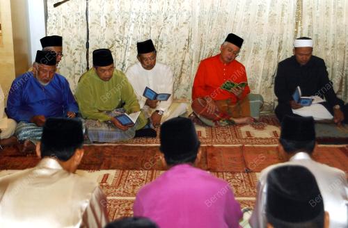 DATUK SERI MOHD NAJIB TUN ABDUL RAZAK