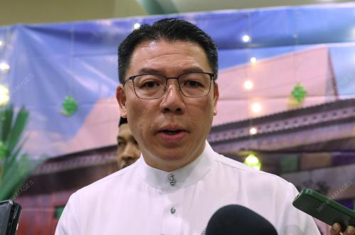 NGA KOR MING