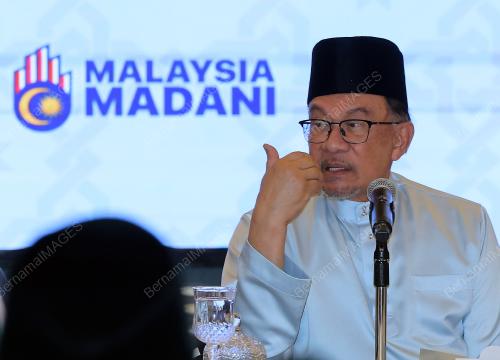 DATUK SERI ANWAR IBRAHIM