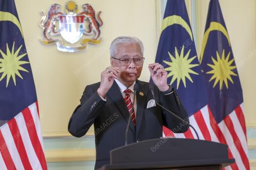 DATUK SERI ISMAIL SABRI YAAKOB