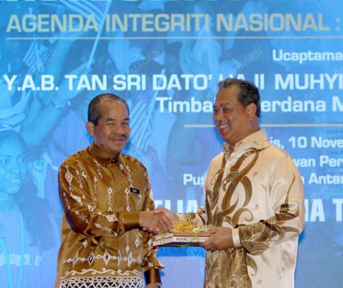 TAN SRI MUHYIDDIN YASSIN