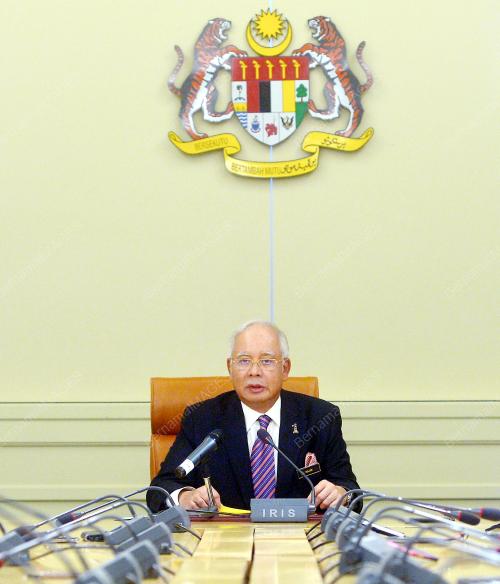 PTJ16_10112016_PC_NAJIB