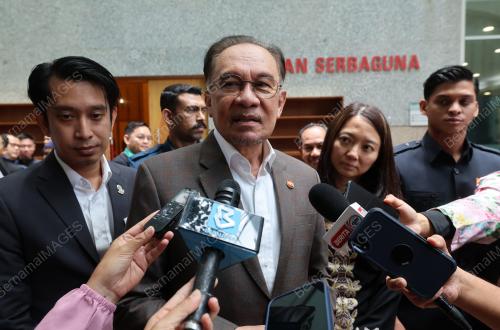 DATUK SERI ANWAR IBRAHIM