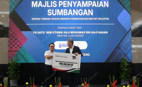 DATUK SERI MOHAMAD HASAN