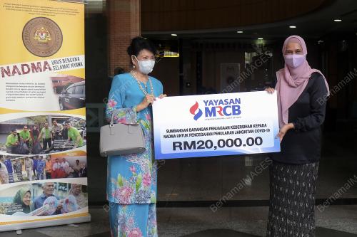 DATIN MASTURA YAZID