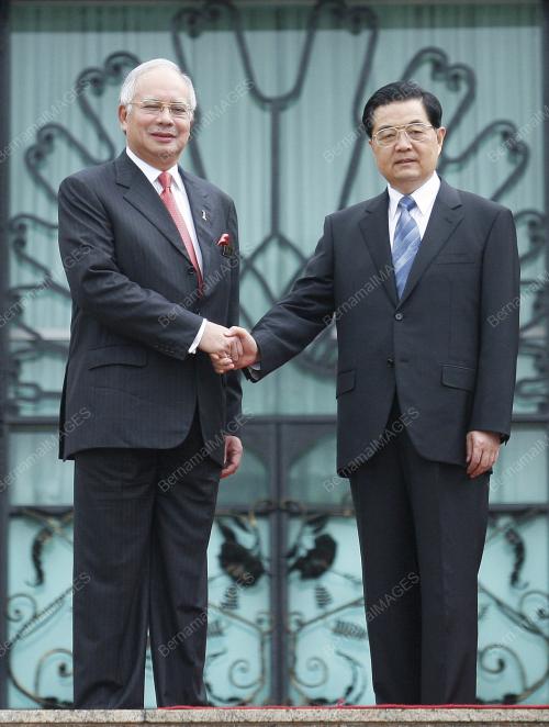 MOHD NAJIB TUN ABDUL RAZAK