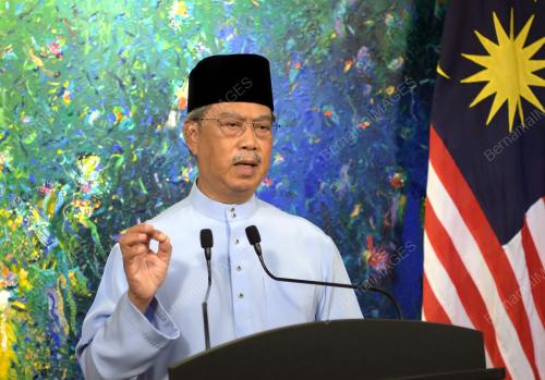 TAN SRI MUHYIDDIN YASSIN