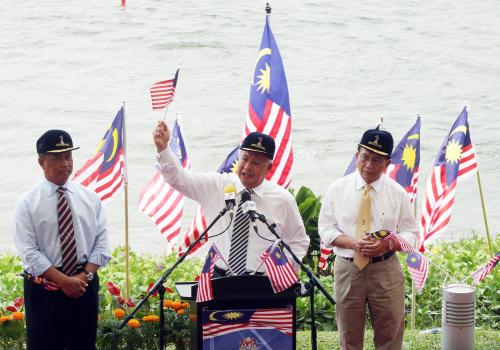 MOHD NAJIB TUN ABDUL RAZAK