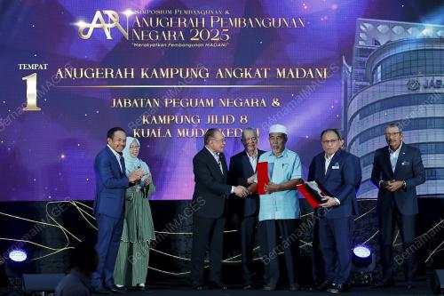 DATUK SERI ANWAR IBRAHIM