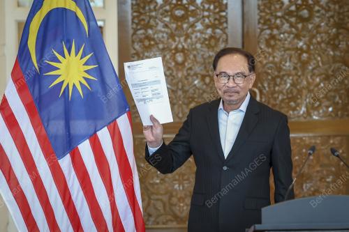 DATUK SERI ANWAR IBRAHIM