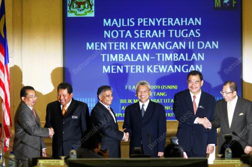 MOHD HUSNI HANADZLAH