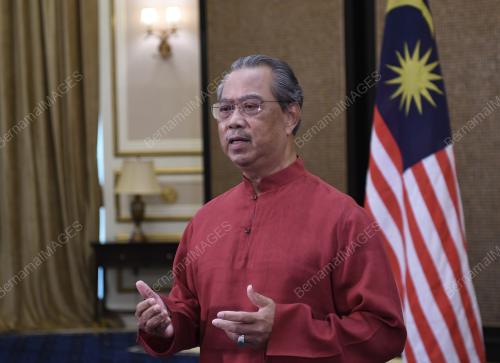 TAN SRI MUHYIDDIN YASSIN