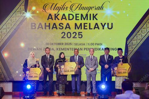 DATUK SERI DR ZAMBRY ABD KADIR