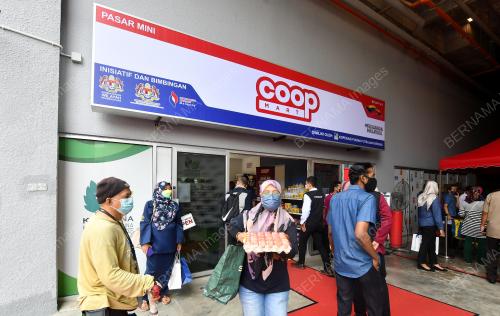 COOPMART PPAM PUDINA