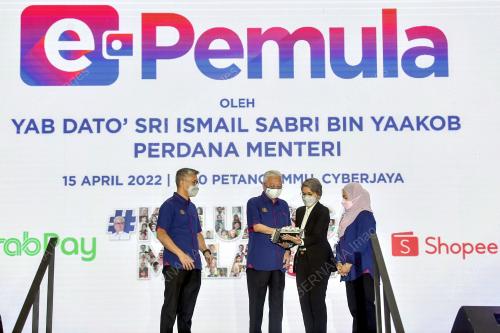 DATUK SERI ISMAIL SABRI YAAKOB
